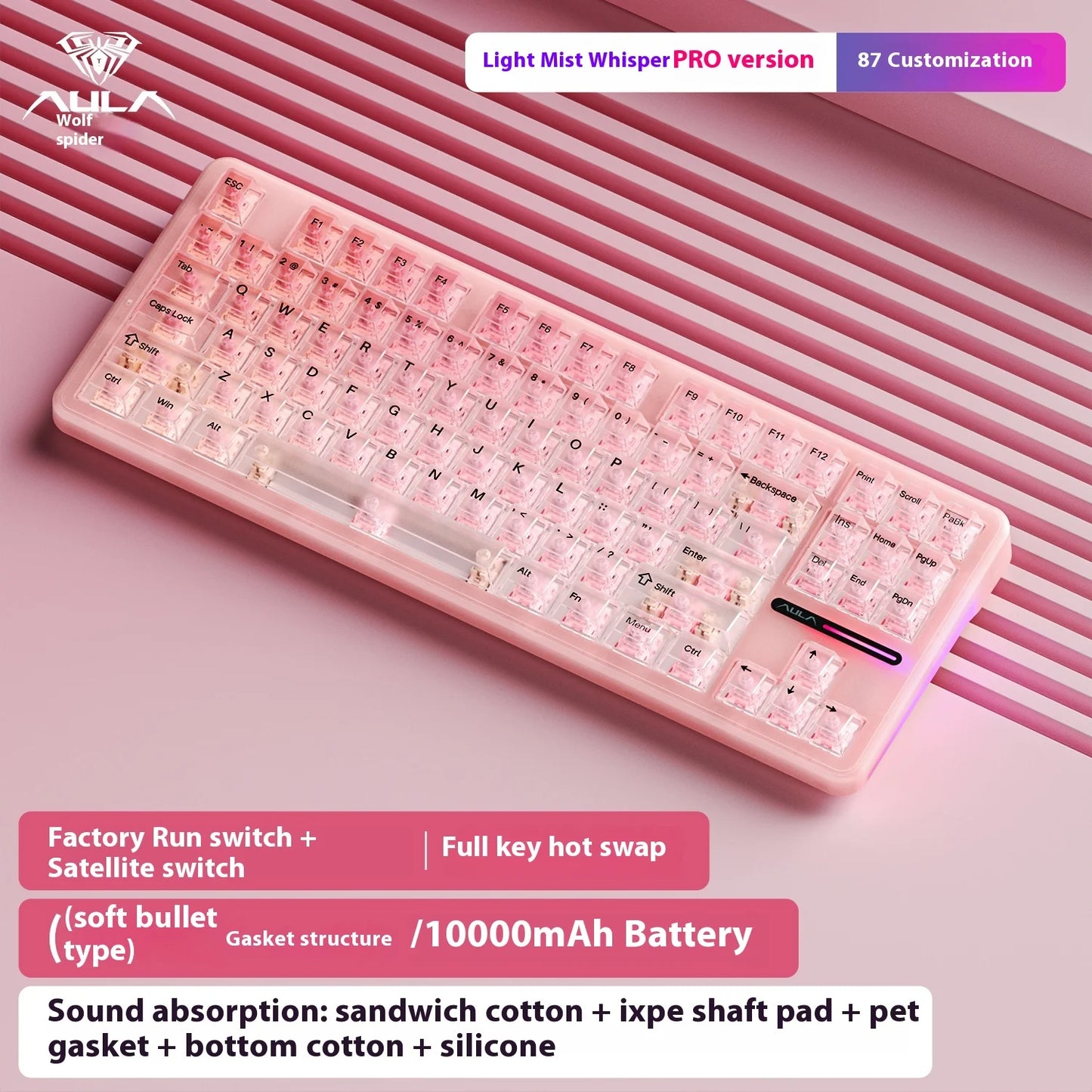 Aula Spider F87 Pro Mechanical Keyboard Wireless Customizable Triple Mode Bluetooth Gaming Esports Computer Side-Engraved Keycap