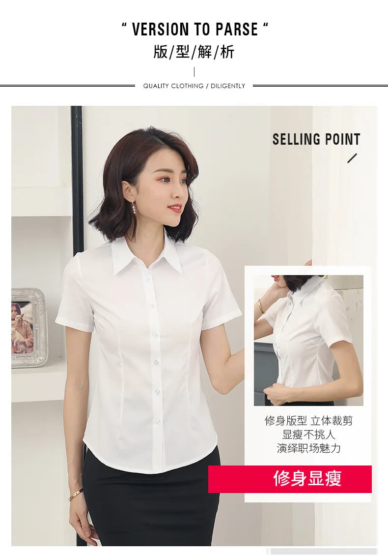 2024 White shirt women's long-sleeved professional work clothes slim stretch no-iron top