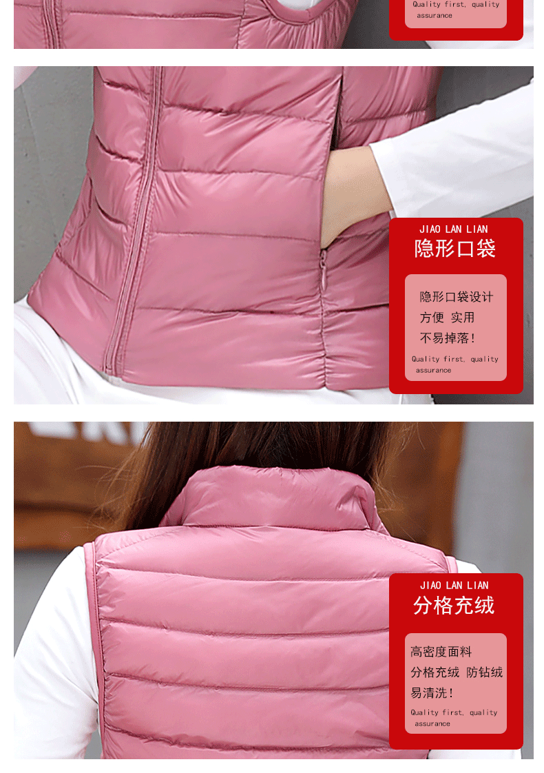 Autumn Ultra Lightweight Portable Tank Top Sleeveless Duck Down Coat Slim Fit Standing Collar Women's Down Vest Women's Coat