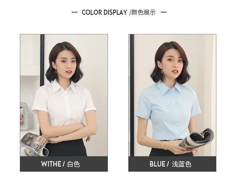 2024 White shirt women's long-sleeved professional work clothes slim stretch no-iron top
