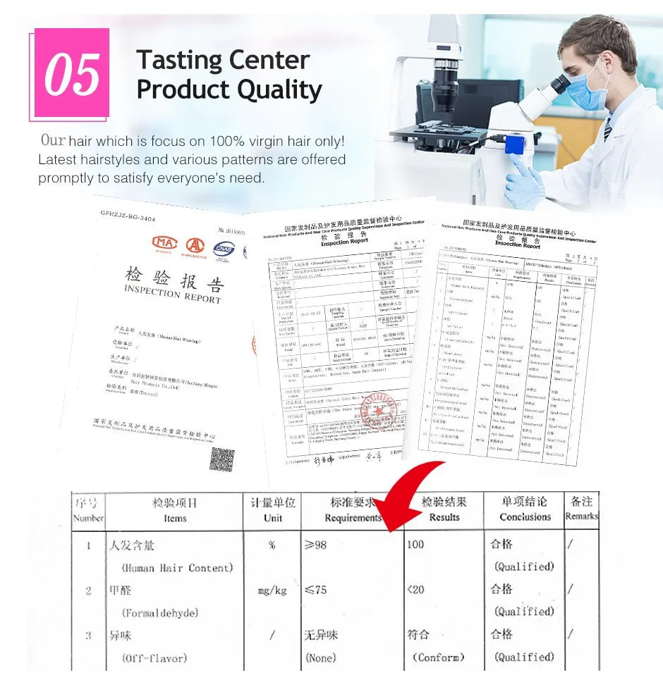 Yaki Straight Human Hair Bundles 100g Per Bundle 100% Human Hair Extensions Sew In Weaves 8-26 Inch Natutral Color 1/3/4 Bundles