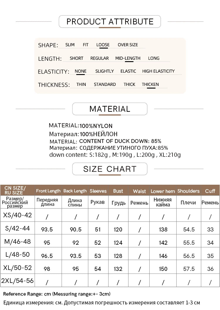 AMII Minimalism Down Jacket For Women 2025 New Blazer Collar Winter Lightweight Thermal Belt Diamond Solid Coat Female 12344061