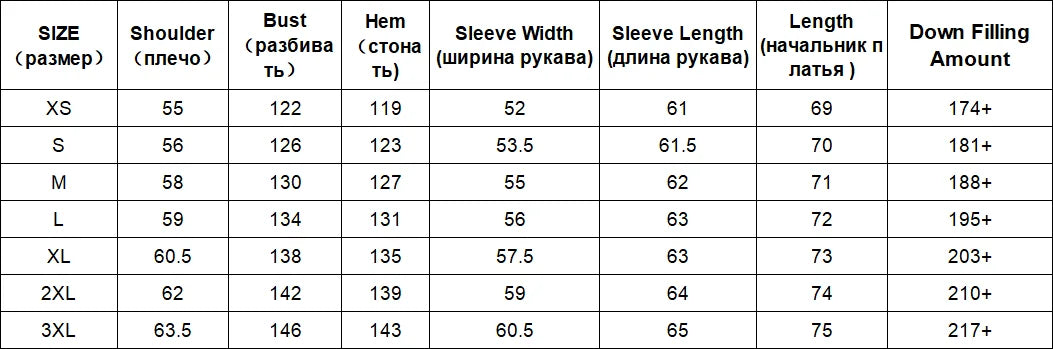 CHIC VEN Women Down Coats Streetwear Solid 90 White Duck Down Stand Collar Female Down Jacket Warm Ladies Overcoat Winter 2024