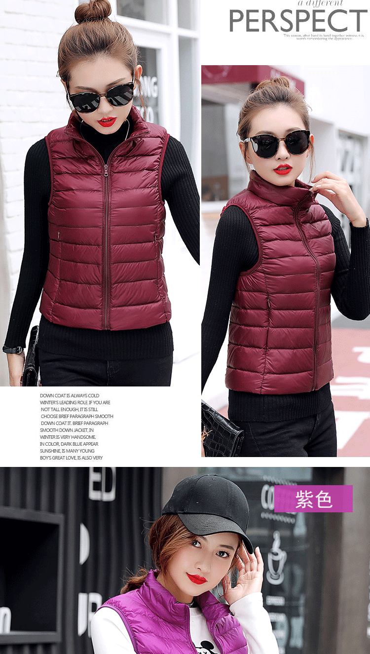 Autumn Ultra Lightweight Portable Tank Top Sleeveless Duck Down Coat Slim Fit Standing Collar Women's Down Vest Women's Coat