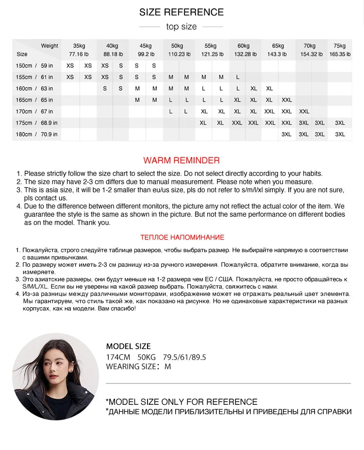 Semir Mid-Length Down Jacket Women Loose Fit Hooded Textured Coat 2025 New Winter Casual Warm Style