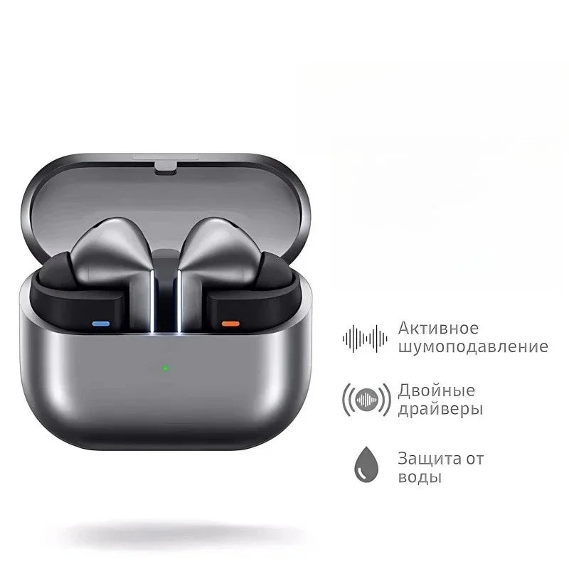 2025 Galaxy Buds3 Pro Wireless Earbuds, Hybrid ANC in-Ear Headphones, 25H Playtime, Hi-Fi Sound for Gym/Running
