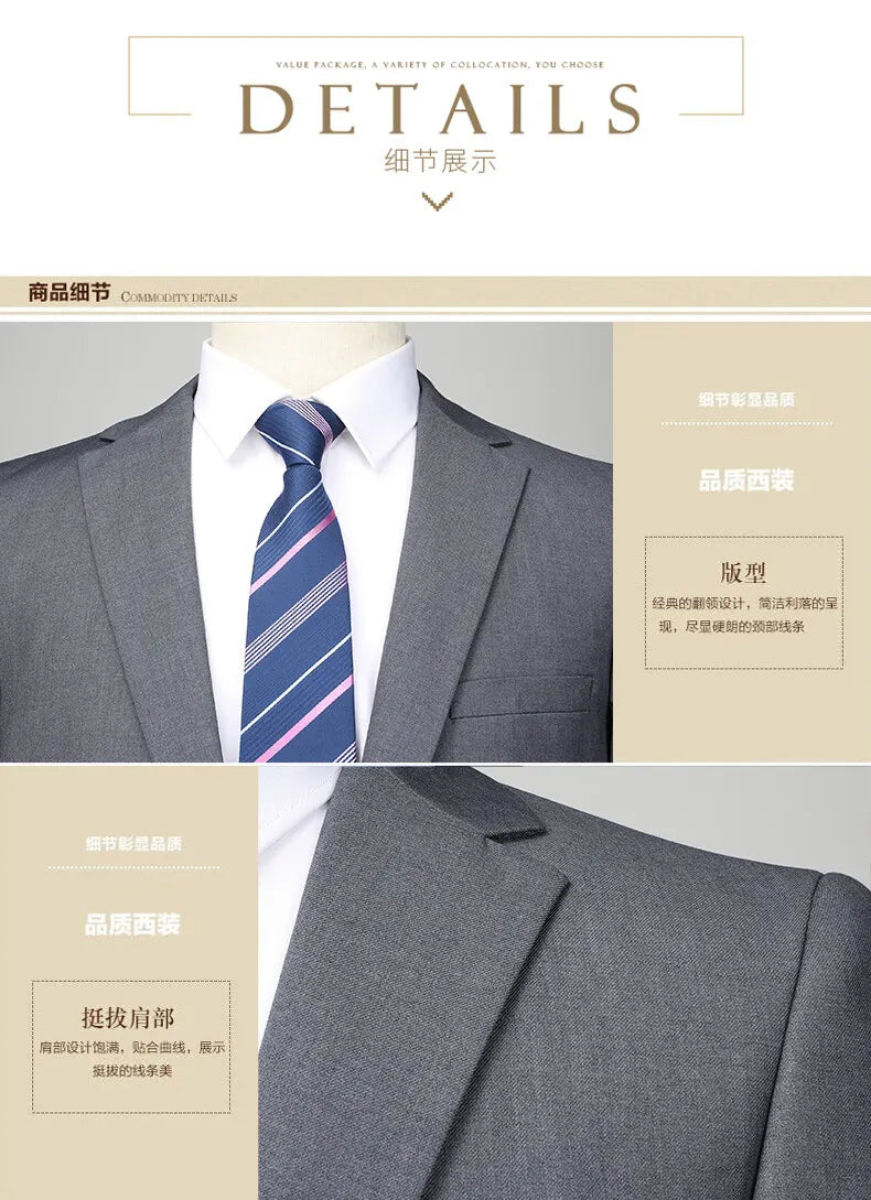 Two button men (suit + trousers) Korean version of fashion slim-fit business professional dress work formal two-piece set