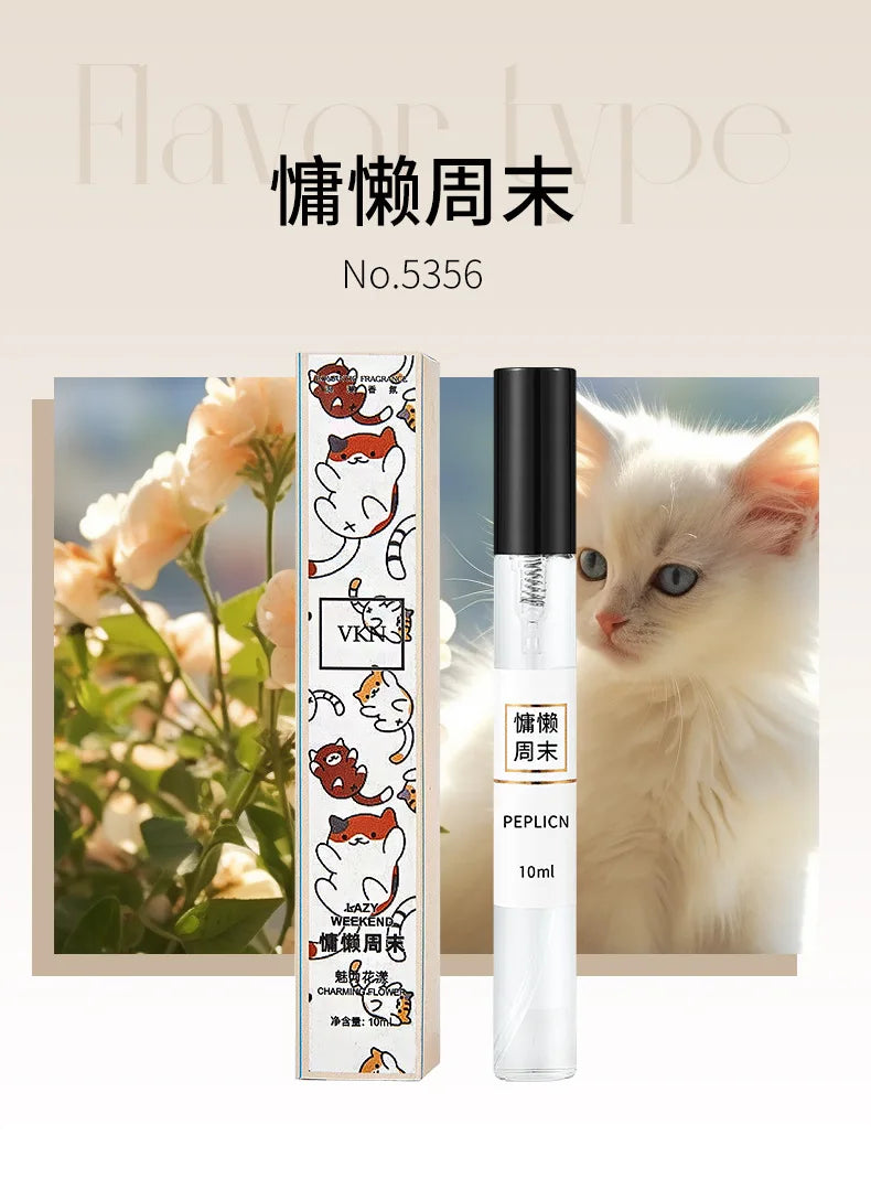 10ML Popular Female Perfume Has A Long-lasting Fragrance Fresh Light Unique Casual Date Gift Aromatic Scent for Men Women