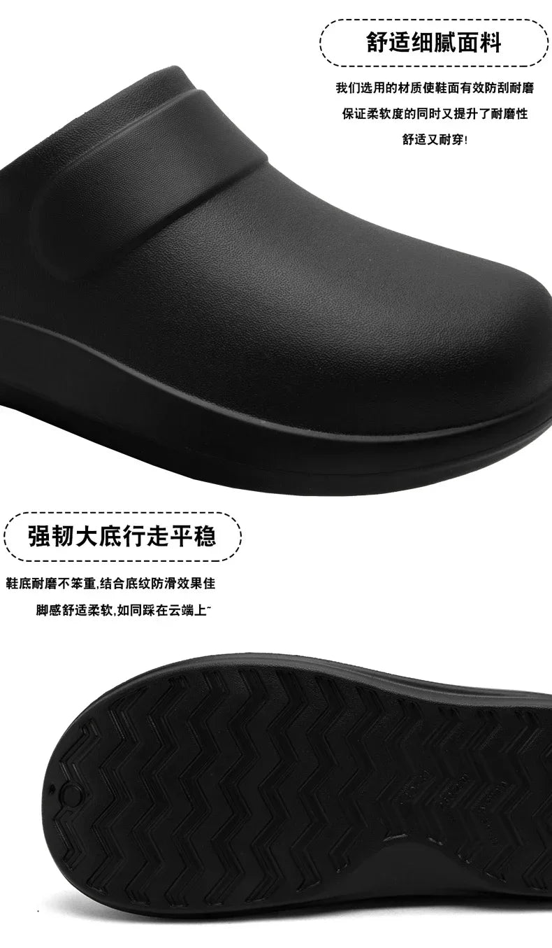 2025 Operating Room Slippers Protective Shoes for Men And Women Non-Slip Silken Lab Shoes Doctor Work Shoes Silent Surgical Room