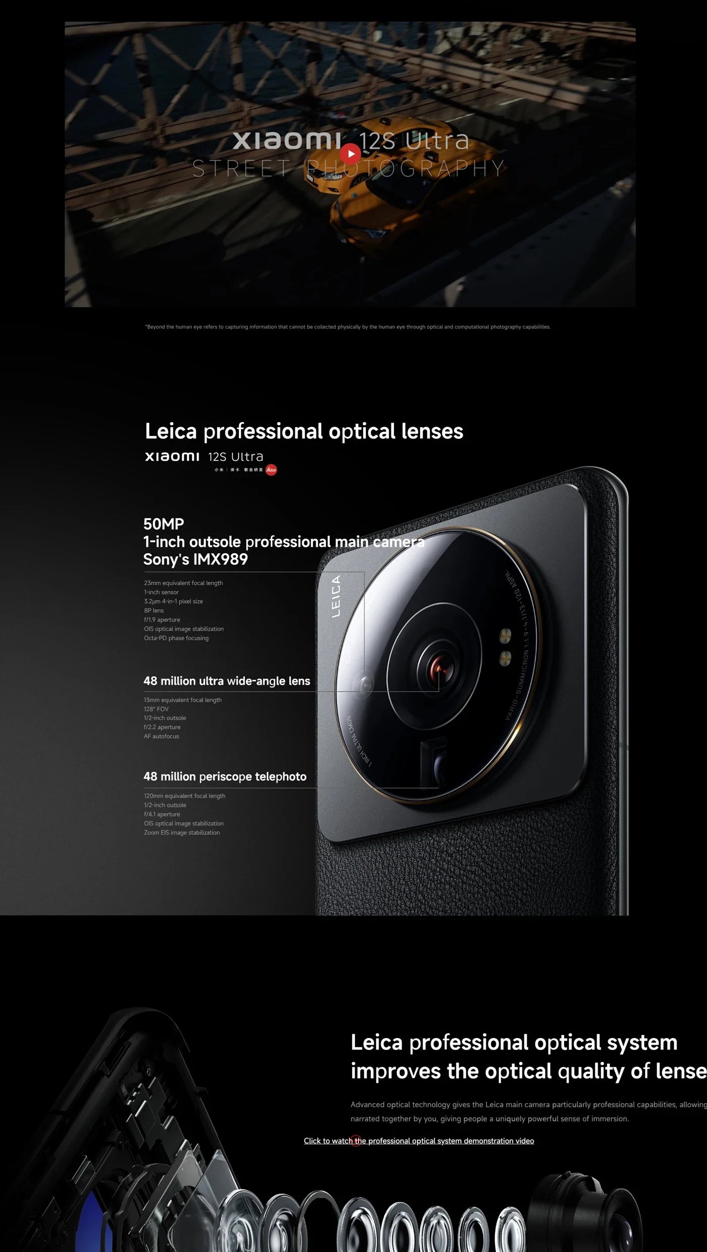 Xiaomi 12S Ultra Global Version Smartphone Celular Snapdragon 8 Gen 1+ Octa Core Black 12G  512G used phones no charger