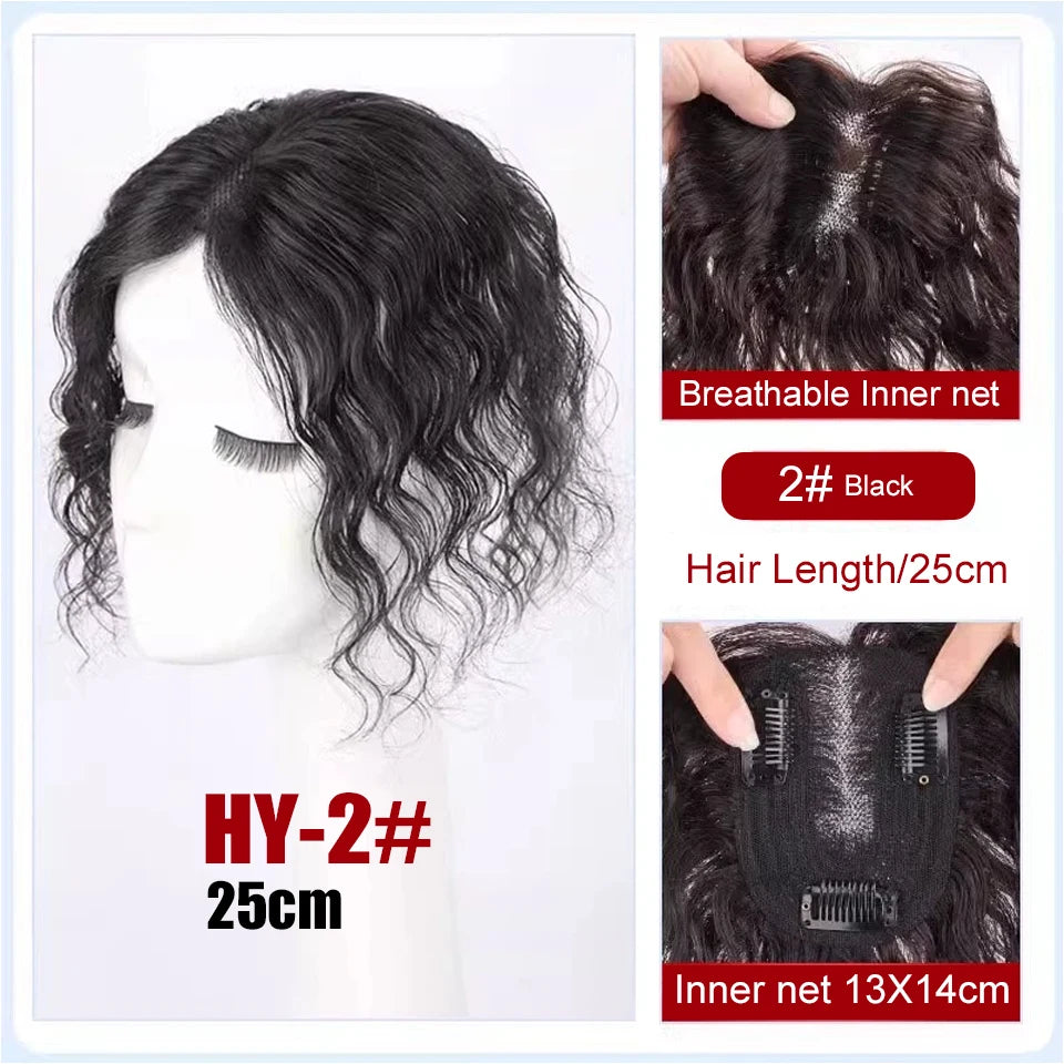 Synthetic Hair Toppers for Women Short Curly Clip In Hair Topper Wiglets with Middle part Bang Add Hair Volume Cover Gray Hair