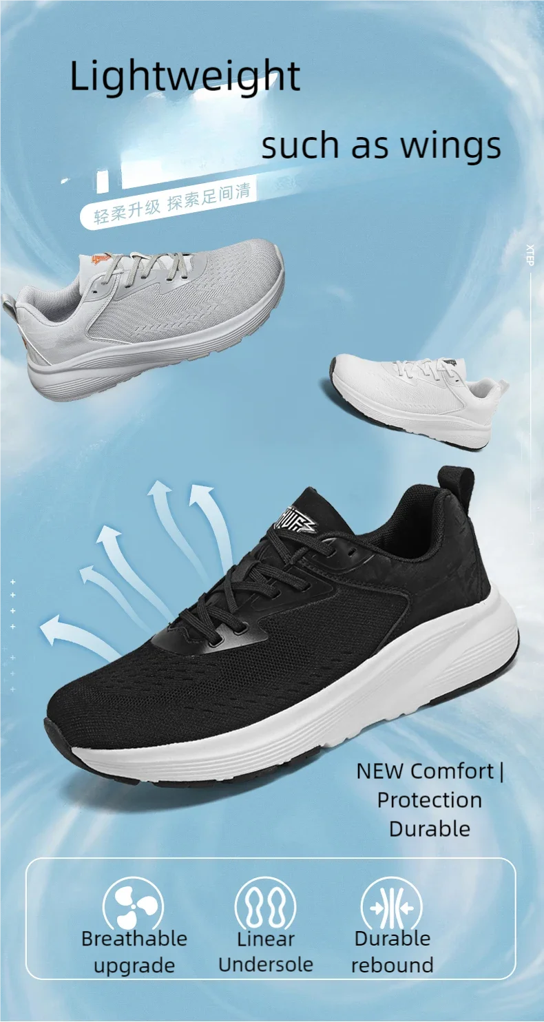 Men's new sports shoes fashion comfortable four season outdoor thick sole wear-resistant height increasing leisure sports shoes