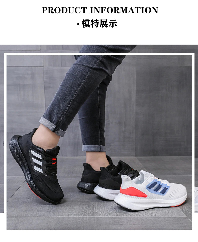 2025 Autumn New Breathable Mesh Men's Shoes Couple Style Korean Fashion Casual Sports Shoes