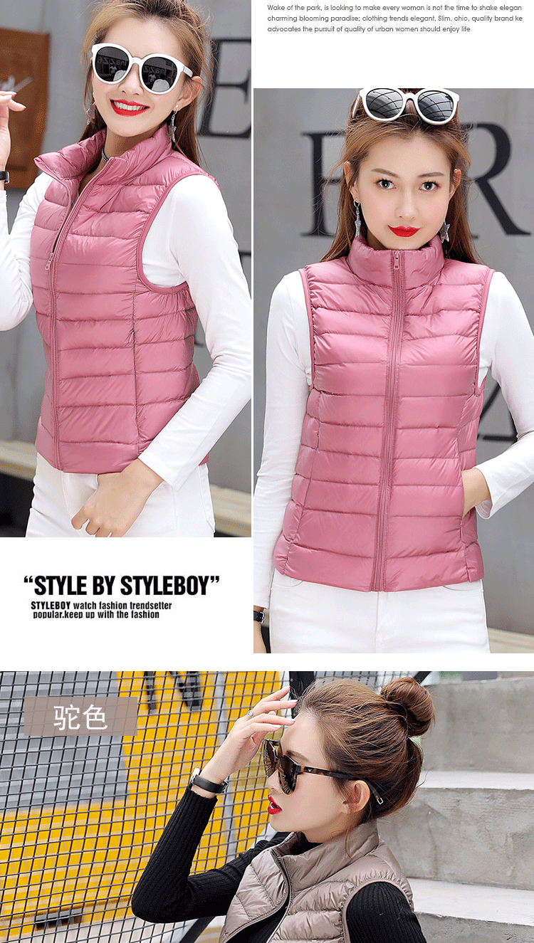 Autumn Ultra Lightweight Portable Tank Top Sleeveless Duck Down Coat Slim Fit Standing Collar Women's Down Vest Women's Coat
