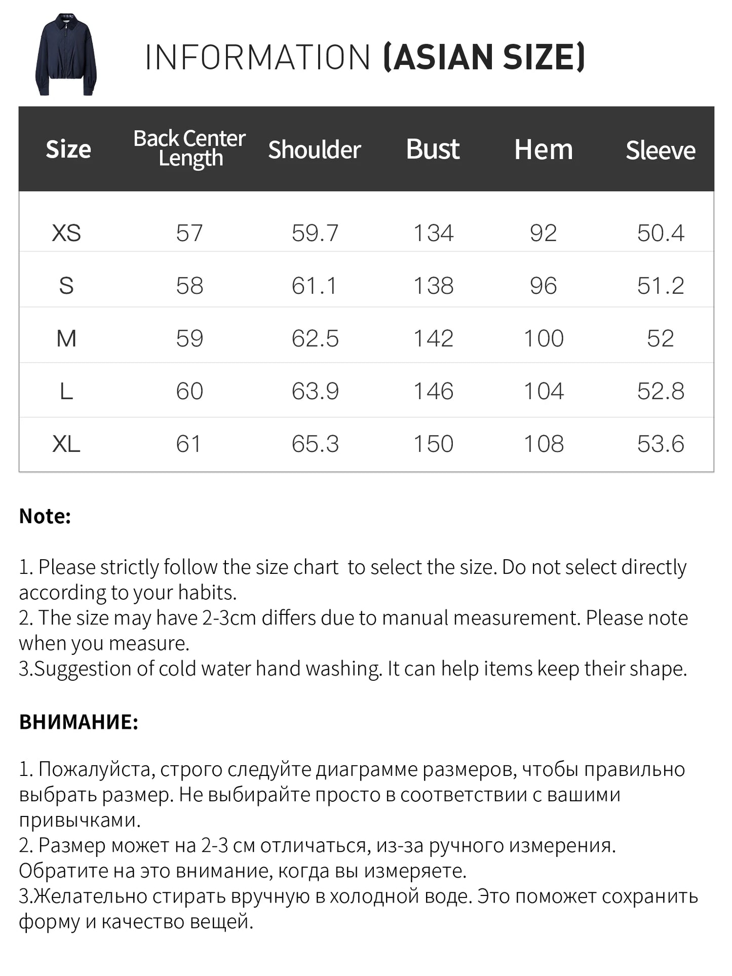 FSLE Barn Style Lightweight Padded Jacket Women's 2025 Winter Vintage Academic Plaid Panel Short Coat Retro College Outerwear