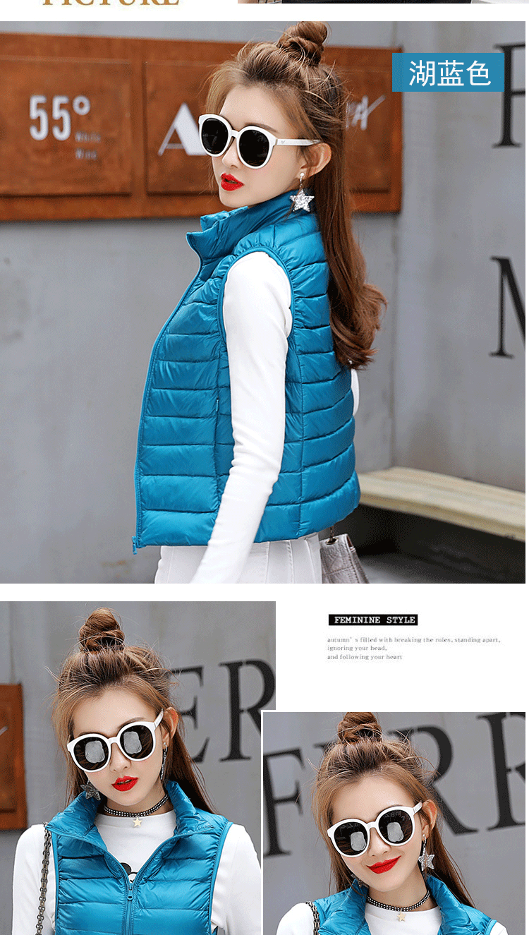 Autumn Ultra Lightweight Portable Tank Top Sleeveless Duck Down Coat Slim Fit Standing Collar Women's Down Vest Women's Coat