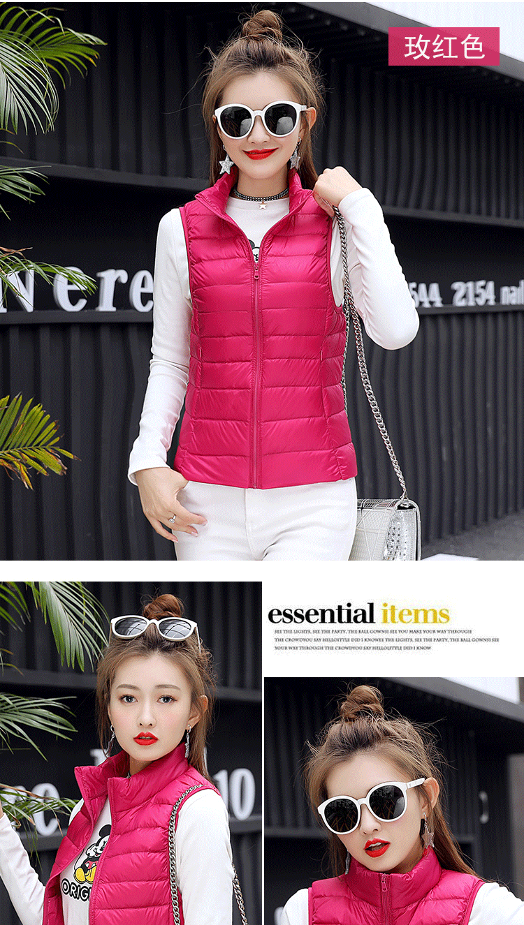 Autumn Ultra Lightweight Portable Tank Top Sleeveless Duck Down Coat Slim Fit Standing Collar Women's Down Vest Women's Coat