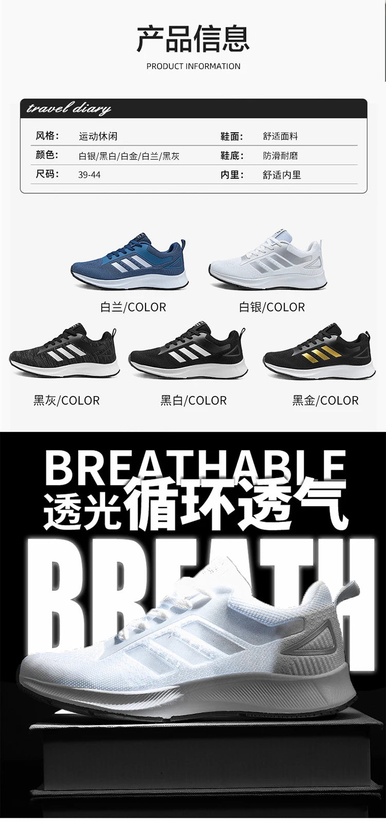 Shoes Men's 2025 Spring New Lightweight Non-slip Fashion Trend All-match Casual Soft Bottom Shock Absorption Running Sports