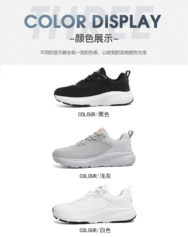 Men's new sports shoes fashion comfortable four season outdoor thick sole wear-resistant height increasing leisure sports shoes