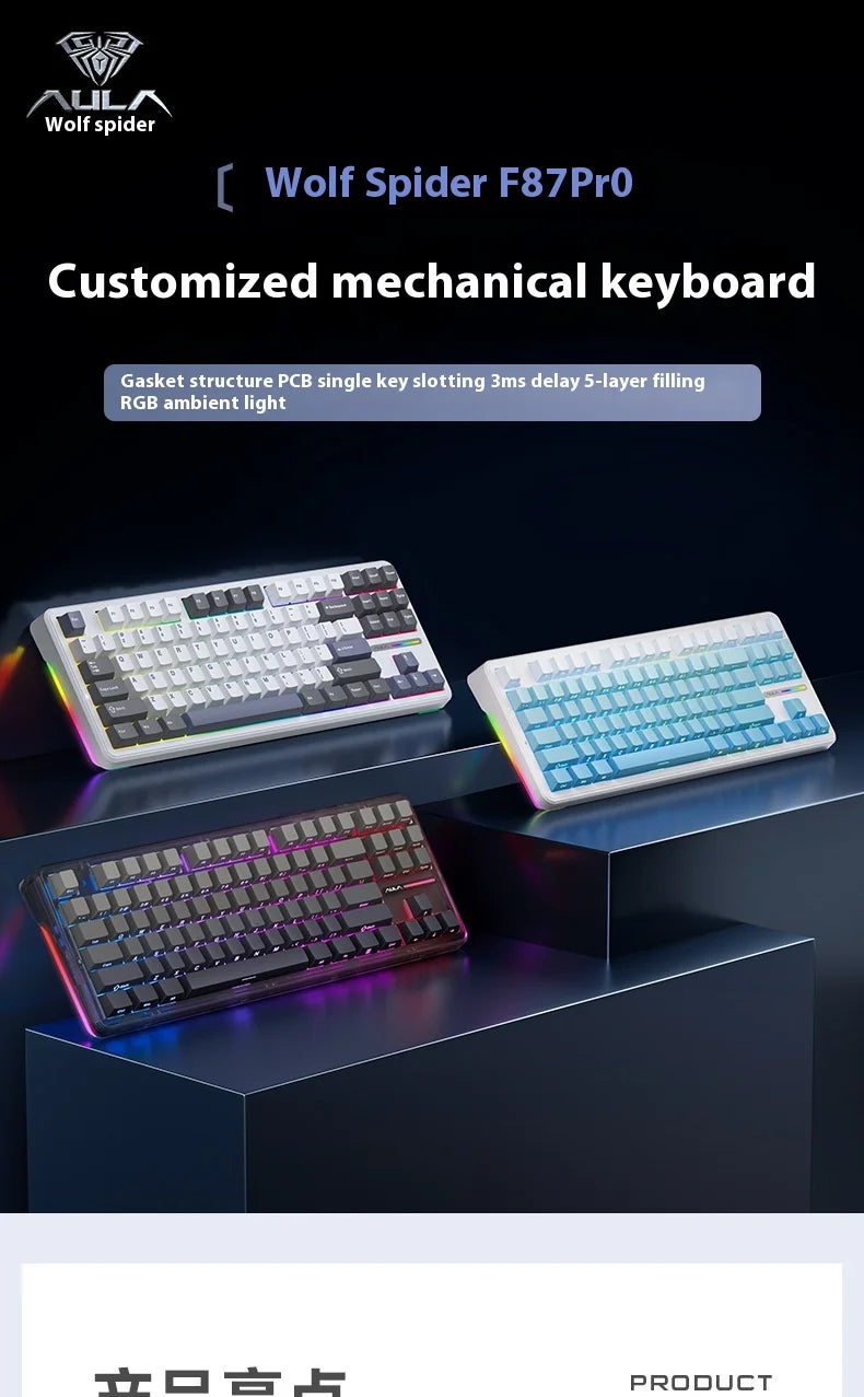 Aula Spider F87 Pro Mechanical Keyboard Wireless Customizable Triple Mode Bluetooth Gaming Esports Computer Side-Engraved Keycap