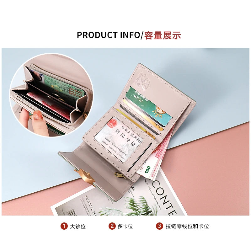 2024 Purse women's short high-end boutique fashion personality hardware leaf buckle short three fold bag multi-card folding stud