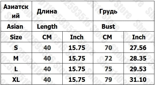 Gothic Clothes for Women Trashy Y2k 2000s Tops Woman 2024 Women's Cropped Y2k Vintage Top Cute Tops With Suspenders Emo Summer