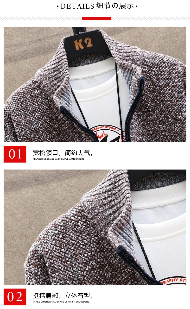 Knitted Cardigan Solid Color Sweater Men Zipper Autumn New Long-sleeved Jacket Warm Fleece Cardigans Jacket