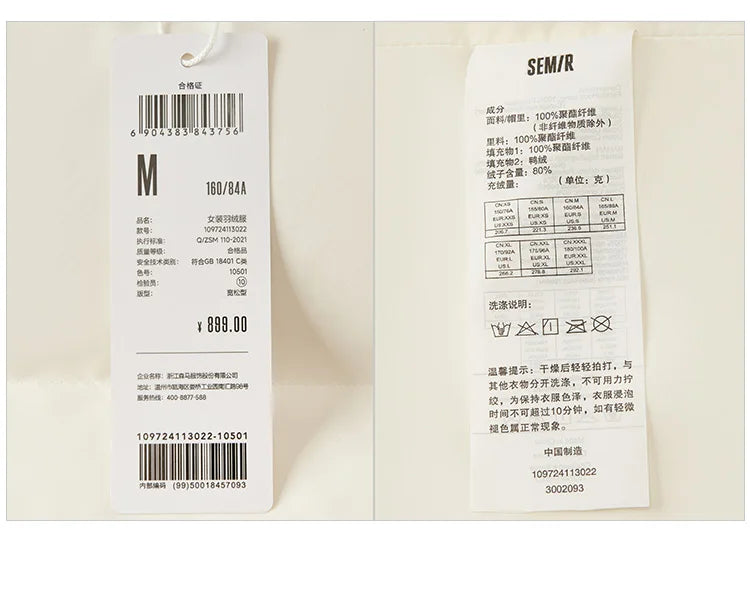 Semir Down Coat Women Long Three-proof Windproof Warm 2025 Winter New Loose Hooded Versatile Jacket