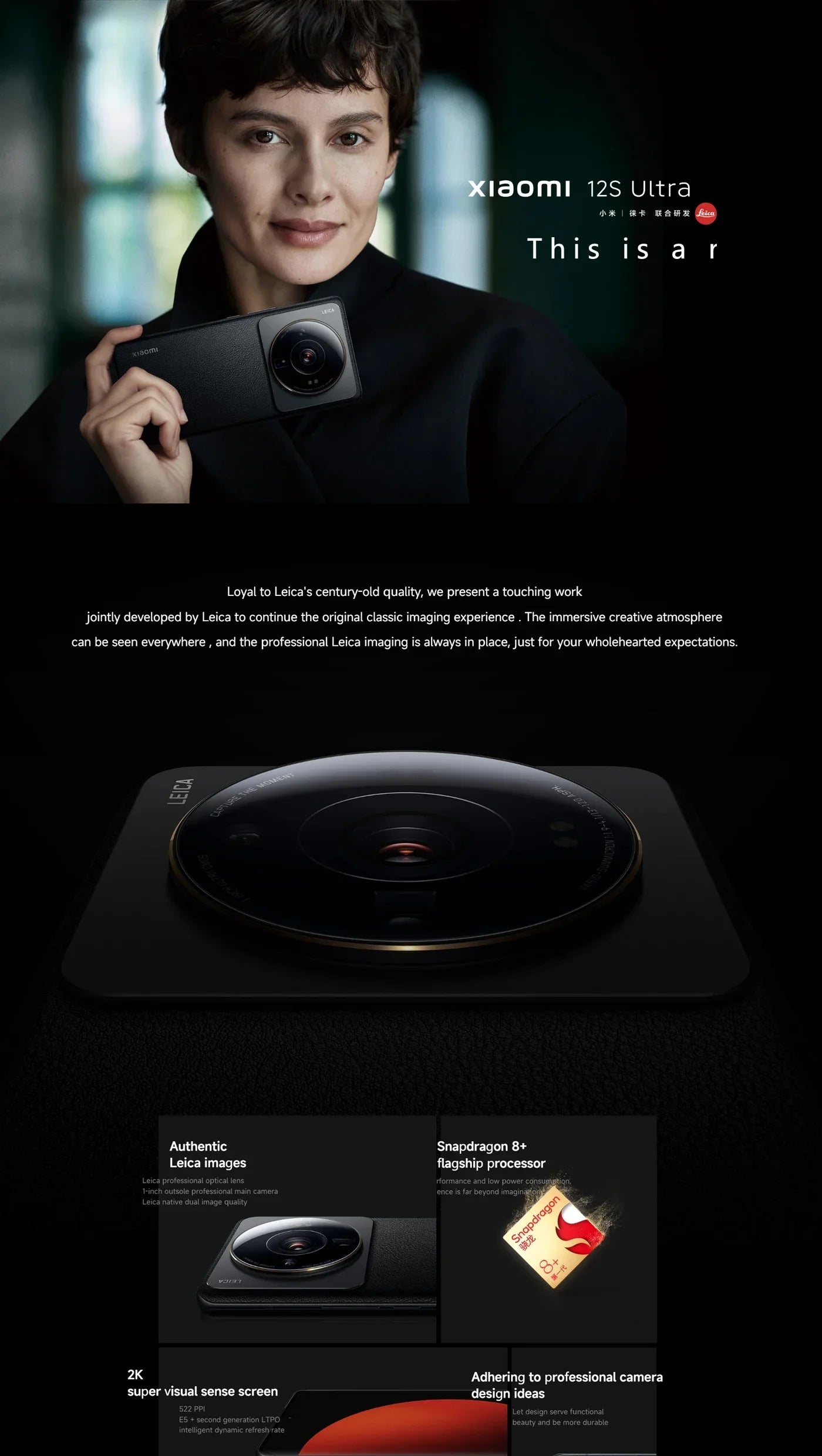 Xiaomi 12S Ultra Global Version Smartphone Celular Snapdragon 8 Gen 1+ Octa Core Black 12G  512G used phones no charger