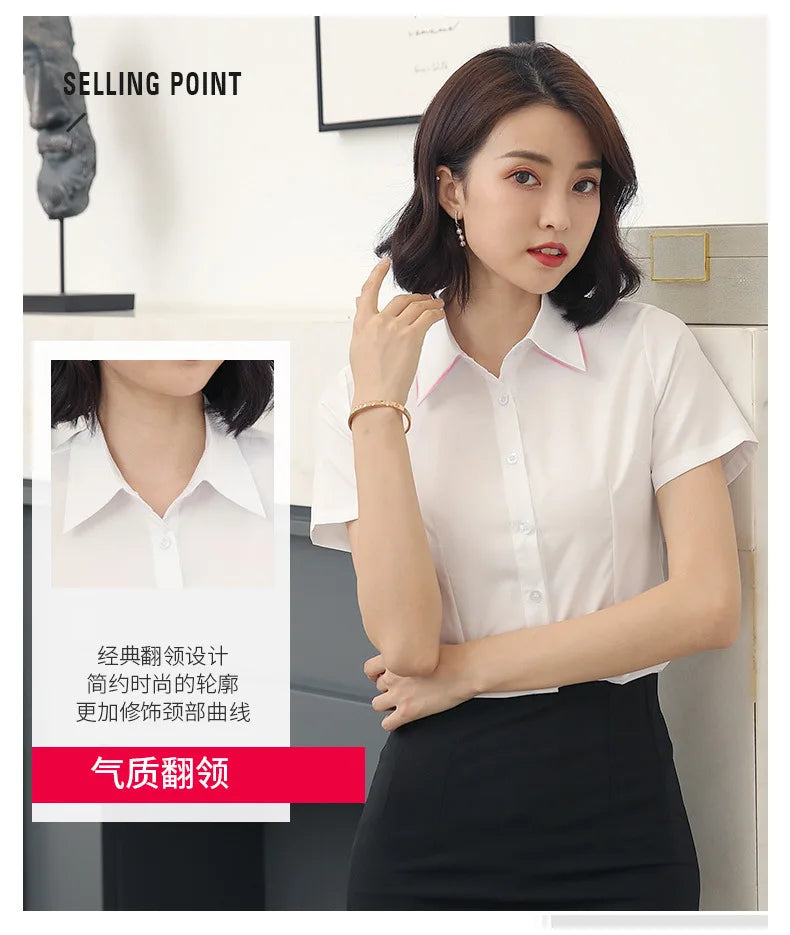 2024 White shirt women's long-sleeved professional work clothes slim stretch no-iron top