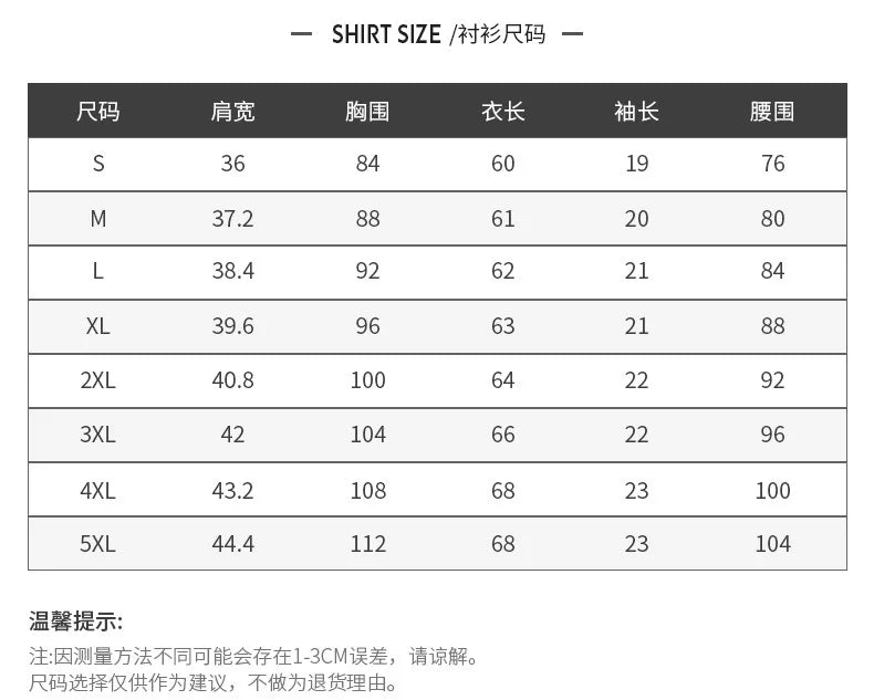 2024 White shirt women's long-sleeved professional work clothes slim stretch no-iron top