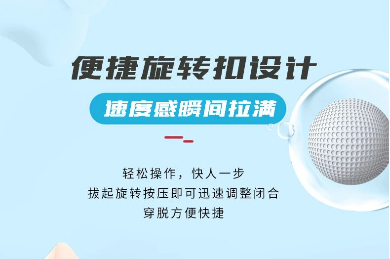 Golf Sneakers Men's Waterproof Fashion Casual Outdoor Comfortable Golfers Footwears Women