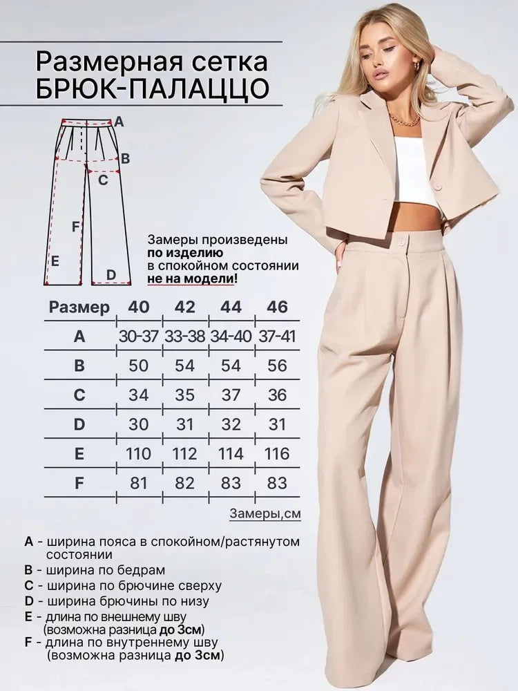Women's Clothing 2025 Autumn New Fashion Casual Short Small Suit Slim Fit Trousers Women's Suit Костюм Женский Летний