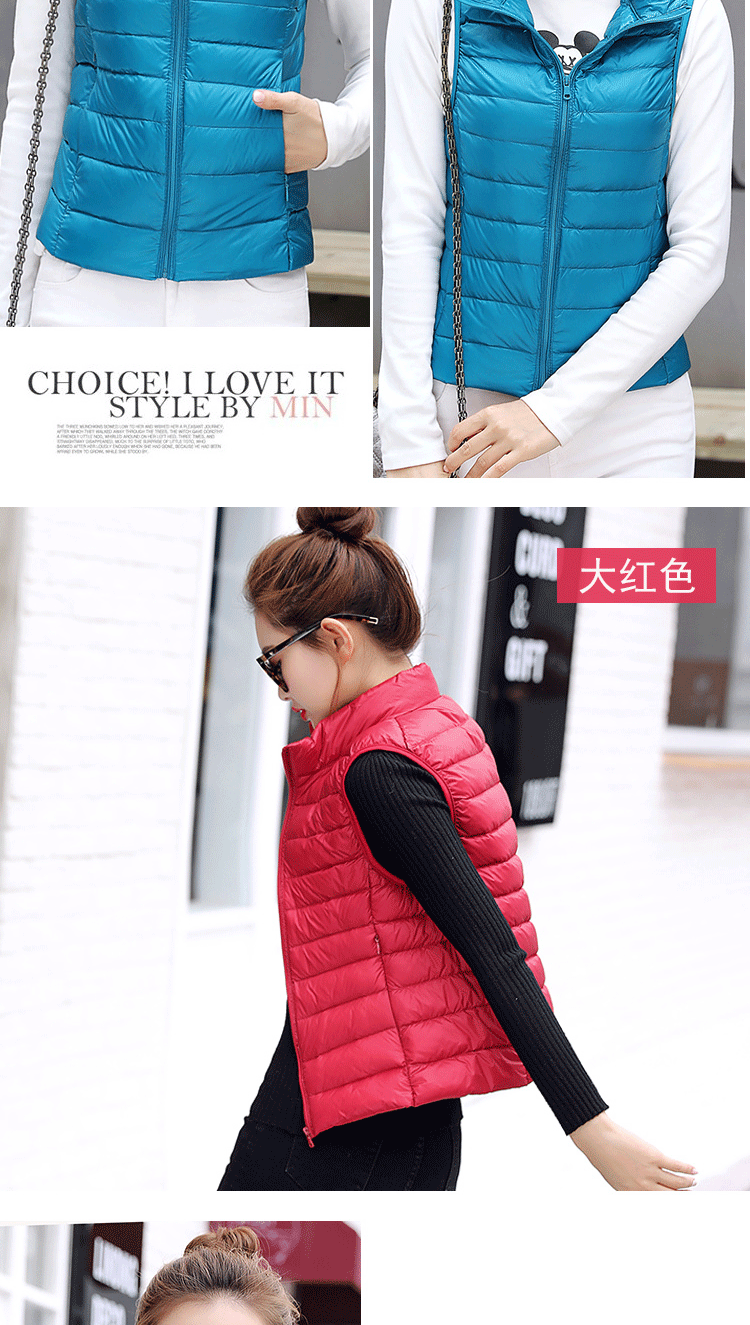 Autumn Ultra Lightweight Portable Tank Top Sleeveless Duck Down Coat Slim Fit Standing Collar Women's Down Vest Women's Coat