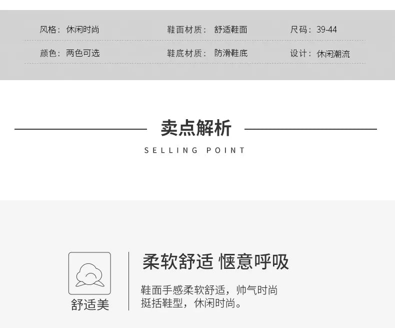 Men's Shoes Four Seasons Outdoor Half Dragging Lazy Casual Versatile One Step Shoes Men's Fashion Slippers Versatile Trendy Anti