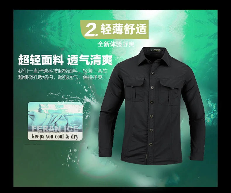 Spring and Autumn Men's New Style Lightweight Breathable shirt tactical multifunctional shirt outdoor long sleeved work shirts