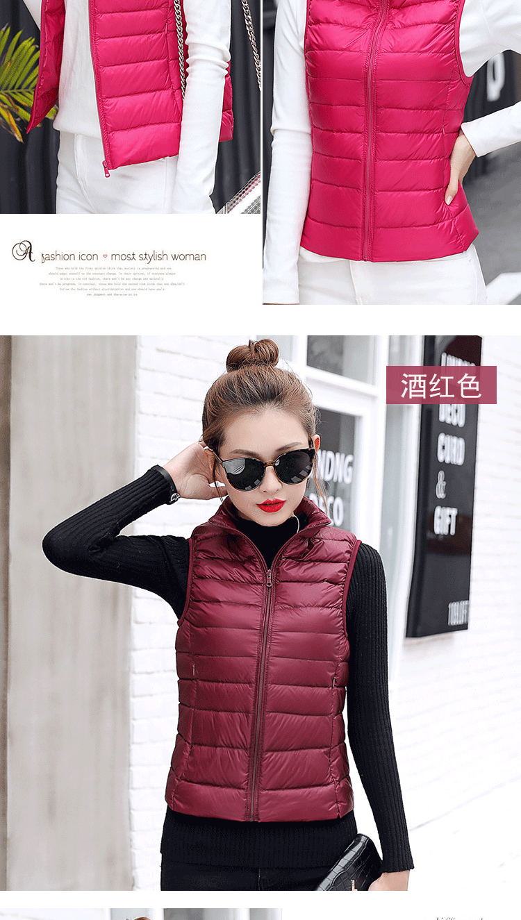 Autumn Ultra Lightweight Portable Tank Top Sleeveless Duck Down Coat Slim Fit Standing Collar Women's Down Vest Women's Coat