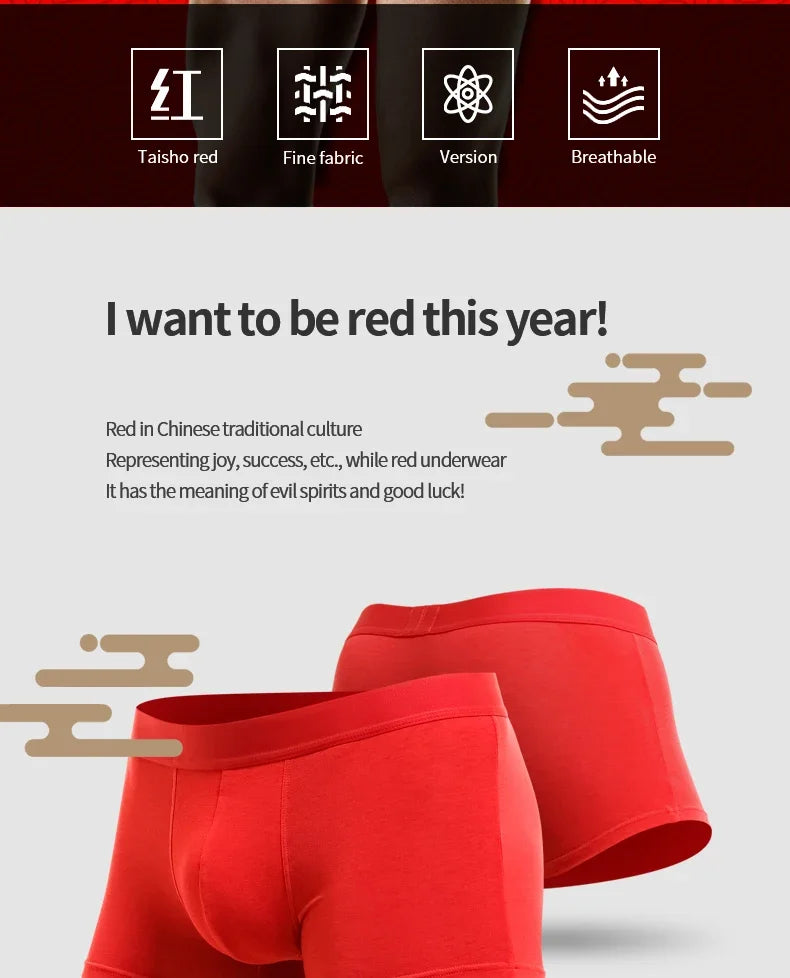 Men's underwear Men's boxers This man's gift is a pig red wedding thin boxers bottom shorts