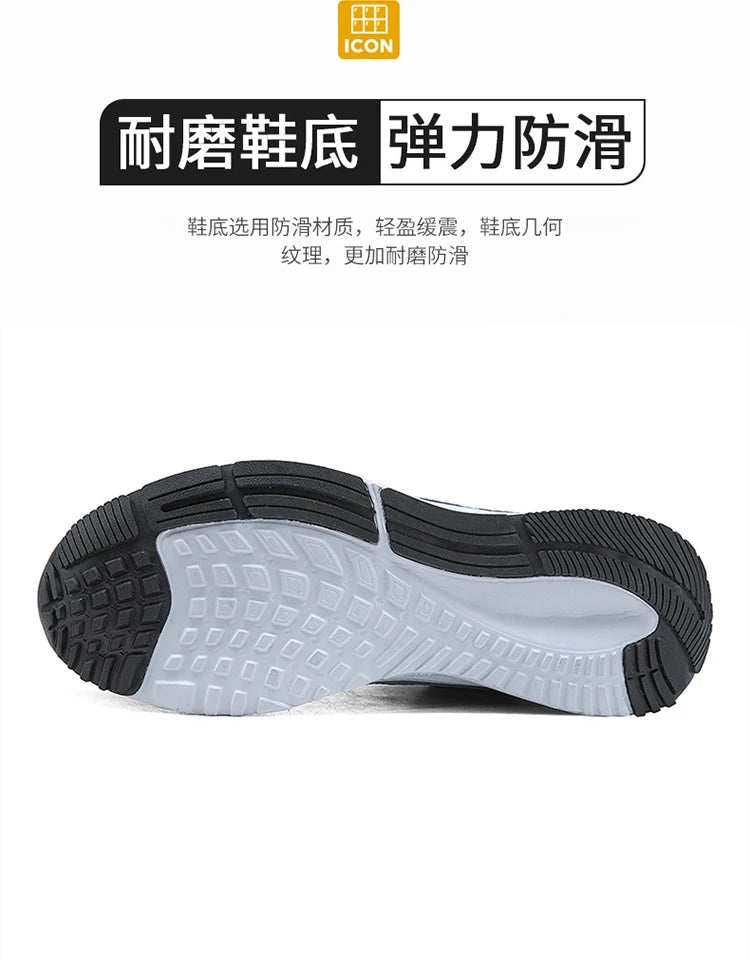 Shoes Men's 2025 Spring New Lightweight Non-slip Fashion Trend All-match Casual Soft Bottom Shock Absorption Running Sports